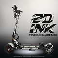 TEVERUN BLADE MINI / PRO / ULTRA SKIN | 2D INK – Studiofoto mit Licht in der Skinfarbe; Scooter und Beleuchtung separat erhältlich