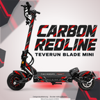 TEVERUN BLADE MINI / PRO / ULTRA SKIN | CARBON REDLINE – Designvisualisierung mit optionalem Lichteffekt. Beleuchtung und Reifenaufkleber separat erhältlich. Scooter nicht enthalten.