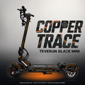 TEVERUN BLADE MINI / PRO / ULTRA SKIN | COPPER TRACE – Designvisualisierung mit Licht in der Skinfarbe; Scooter nicht enthalten, Beleuchtung separat erhältlich