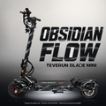 TEVERUN BLADE MINI / PRO / ULTRA SKIN | OBSIDIAN FLOW – Studiofoto mit Licht in der Skinfarbe; Scooter und Beleuchtung separat erhältlich
