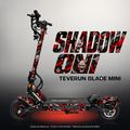 TEVERUN BLADE MINI / PRO / ULTRA SKIN | SHADOW ONI – Studiofoto mit Licht in der Skinfarbe; Scooter und Beleuchtung separat erhältlich