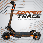 Kukirin G2 Pro Skin – COPPER TRACE