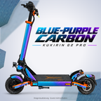 Kukirin G2 Pro Skin – BLUE-PURPLE CARBON