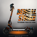 TEVERUN FIGHTER MINI / PRO SKIN | BENGAL STRIKE – Designvisualisierung mit Licht in der Skinfarbe; Scooter nicht enthalten, Beleuchtung separat erhältlich