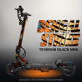 TEVERUN BLADE MINI / PRO / ULTRA SKIN | BENGAL STRIKE – Designvisualisierung mit Licht in der Skinfarbe; Scooter nicht enthalten, Beleuchtung separat erhältlich