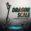 TEVERUN BLADE MINI / PRO / ULTRA SKIN | DRAGON SCALE – Designvisualisierung mit Licht in der Skinfarbe; Scooter nicht enthalten, Beleuchtung separat erhältlich
