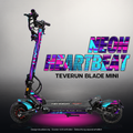 TEVERUN BLADE MINI / PRO / ULTRA SKIN | NEON HEARTBEAT – Designvisualisierung mit Licht in der Skinfarbe; Scooter nicht enthalten, Beleuchtung separat erhältlich