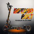 TEVERUN BLADE MINI / PRO / ULTRA SKIN | INFERNO BOLT – Designvisualisierung mit Licht in der Skinfarbe; Scooter nicht enthalten, Beleuchtung separat erhältlich