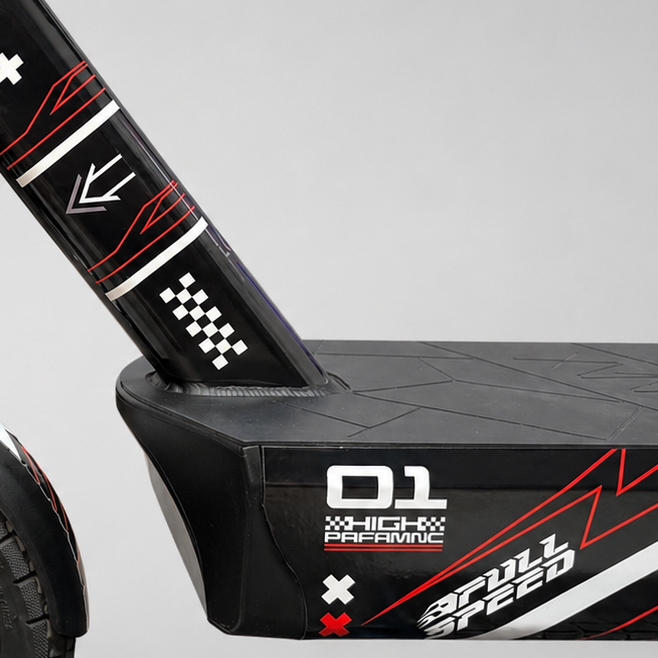 VMAX NEW VX4 SKIN | ELECTRIC POWER RED
