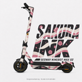 SAKURA INK für Ninebot MAX G2: zwei getrennte Seitenstreifen, hinteres Schutzblech mit Design; digitale Designvisualisierung, Scooter nicht enthalten