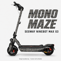 MONO MAZE Skin für Segway Ninebot MAX G3: elfenbeinfarbene Labyrinthlinien auf Anthrazit – digitale Designvisualisierung, Scooter nicht enthalten