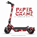 APOLLO CITY Skin – PAPER CRANE