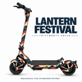 TRITTBRETT FRITZ Skin – LANTERN FESTIVAL