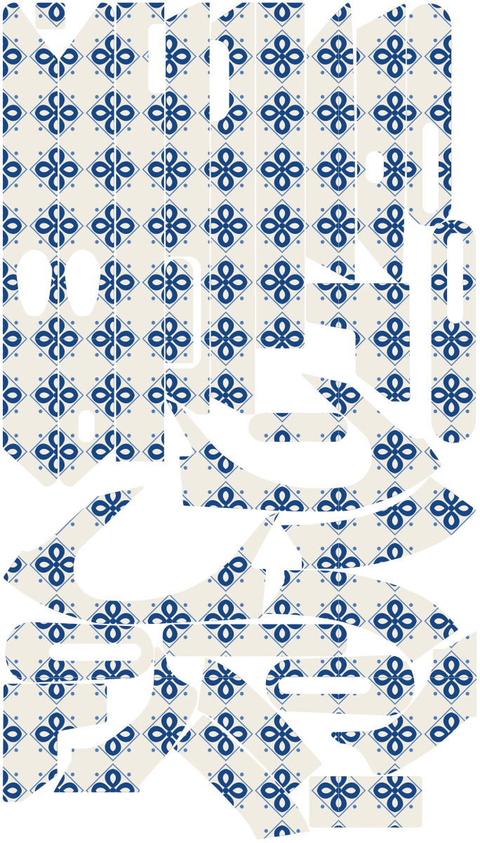 AZULEJO für Segway Ninebot MAX G2: 27 Originalteile des Skin-Sets.