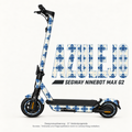 AZULEJO Skin für Segway Ninebot MAX G2. Felgenaufkleber separat erhältlich.