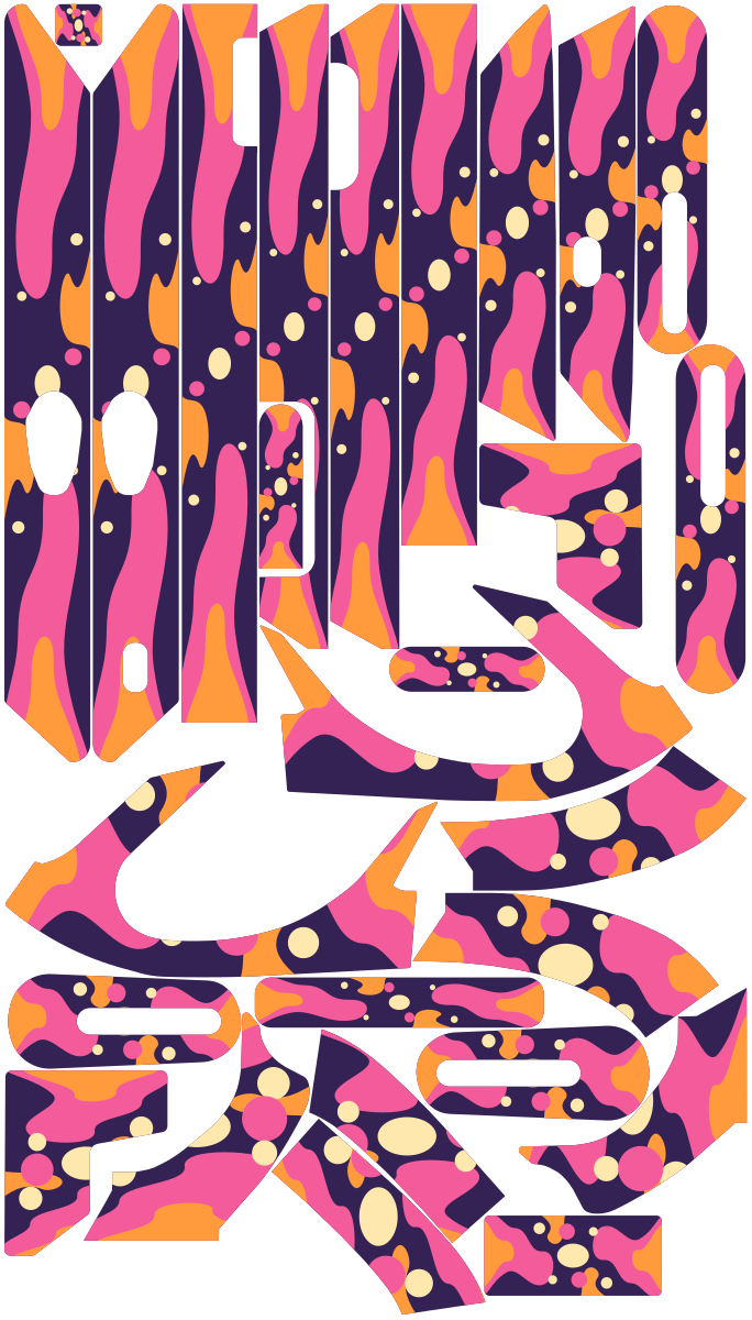 LAVA LAMP für Segway Ninebot MAX G2: 27 Originalteile des Skin-Sets.