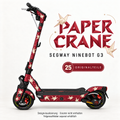 PAPER CRANE Skin für Segway Ninebot MAX G3. Felgenaufkleber separat erhältlich.