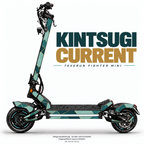 KINTSUGI CURRENT Skin für Teverun Fighter Mini. Felgenaufkleber separat erhältlich.