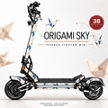 ORIGAMI SKY Skin für Teverun Fighter Mini. Felgenaufkleber separat erhältlich.