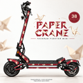 PAPER CRANE Skin für Teverun Fighter Mini. Felgenaufkleber separat erhältlich.