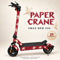 PAPER CRANE Skin für VMAX NEW VX4. Felgenaufkleber separat erhältlich.